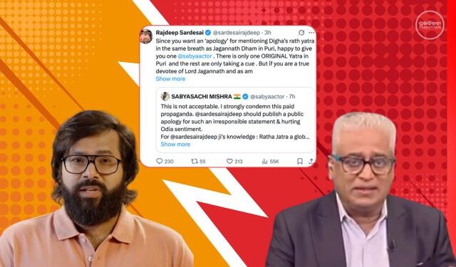 Rath Yatra Controversy 2025