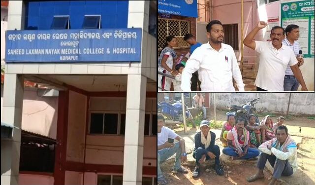 SLN Medical College patient deaths