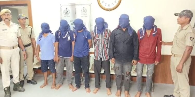 Gang Rape Gopalpur Beach