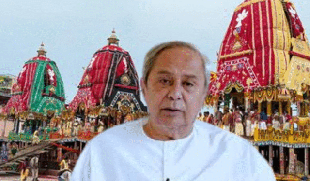 Rath Yatra 2025