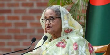 Sheikh Hasina contempt sentencing