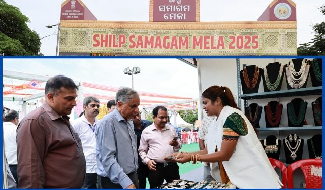 Shilp Samagam Mela Bhubaneswar