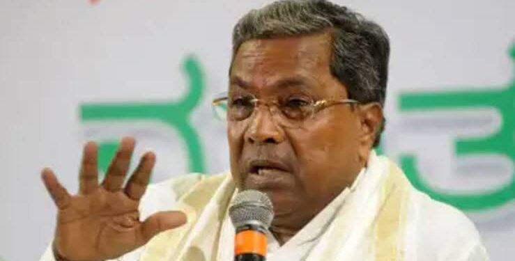 Siddaramaiah