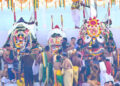 Snana Purnima