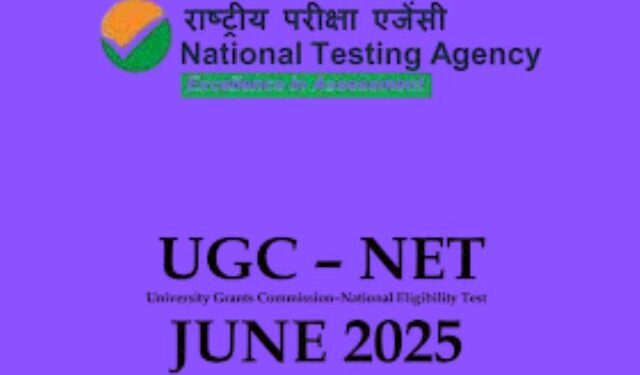 UGC NET June 2025 revised dates
