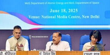 Unified Pension Scheme Gratuity Benefits