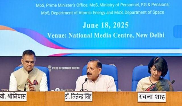 Unified Pension Scheme Gratuity Benefits