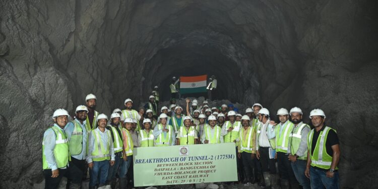Khurda Road-Balangir Rail Line