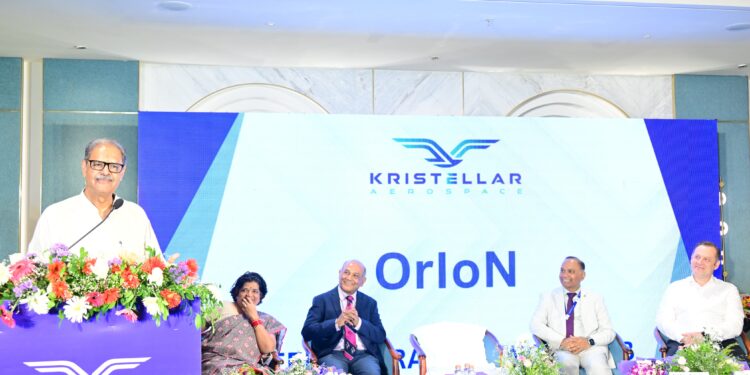 Odisha Deep Neural Network Laboratory