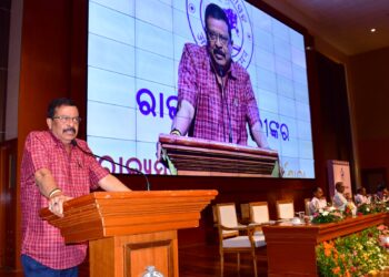 Odisha Revenue Officers’ Conference