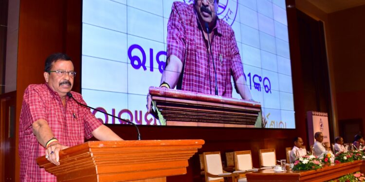 Odisha Revenue Officers’ Conference