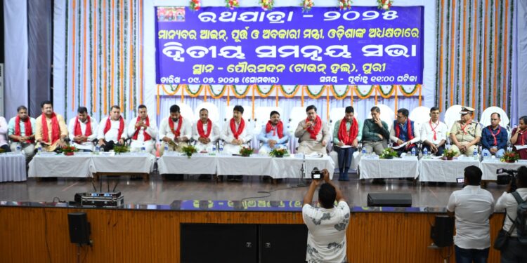 Rath Yatra 2025 Preparations