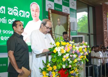 Naveen Patnaik BJP Criticism