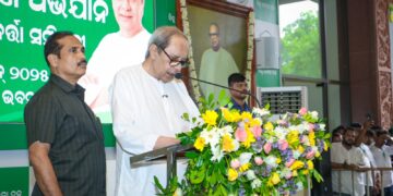 Naveen Patnaik BJP Criticism