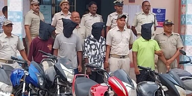 Bike Theft Racket
