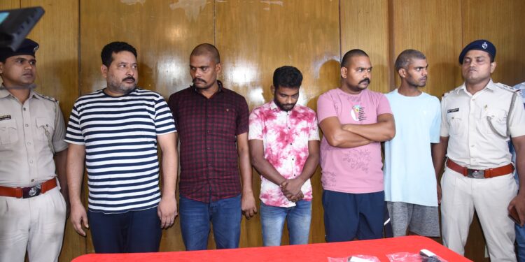 Illegal Arms Trafficking