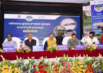 Odisha crocodile conservation