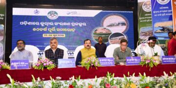 Odisha crocodile conservation