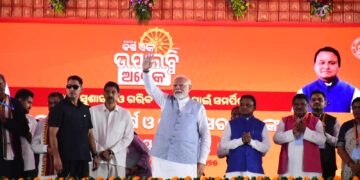 Odisha Government Anniversary