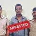 Police Crack Rs. 12 Crore Investment Scam in Bhubaneswar, Arrest Key Suspect