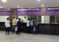 Bhubaneswar Railway Station ticket counter