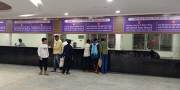 Bhubaneswar Railway Station ticket counter