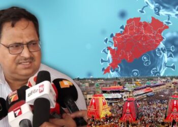 Rath Yatra 2025 and COVID-19