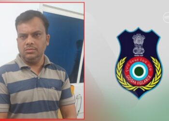 Bhubaneswar: Gaon Sathi Caught Taking Rs 15K Bribe in MGNREGA Scam