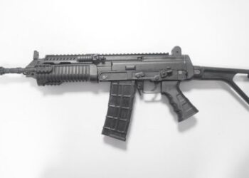 DRDO CQB Carbine