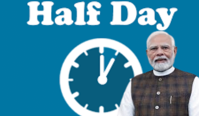 PM Modi Odisha visit June 20