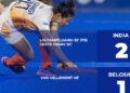 Indian Junior Women’s Hockey Team Triumphs Over Belgium in European Tour