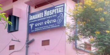 Woman’s Rectum Severed