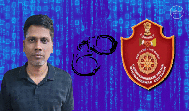 Bhubaneswar Investment Scam