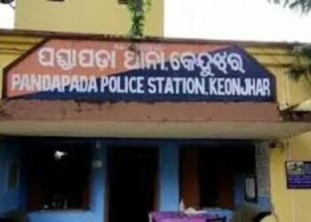 Minor Girl Found Hanging