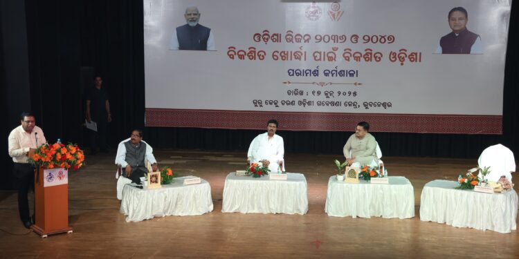 Odisha Vision 2036