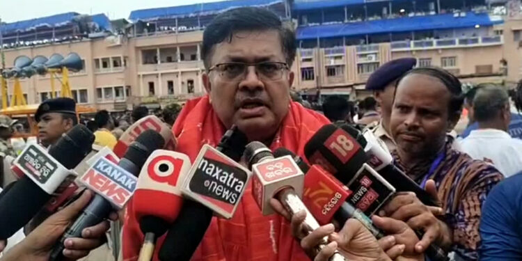Ratna Bhandar Restoration