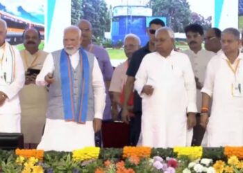 Bihar Development Projects 2025