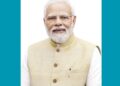 PM Modi Odisha Visit