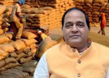Kharif Paddy Procurement