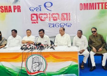 Odisha Congress Accuses BJP