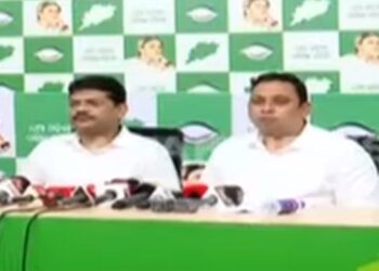 BJD Youth & Students' Wing