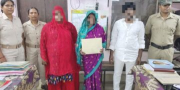 Brown sugar seized in Bhadrak