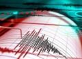 Alaska earthquake tsunami warning