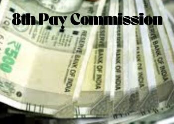 8th Pay Commission salary hike
