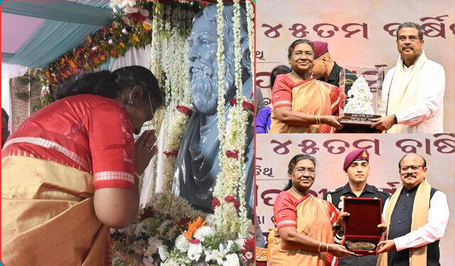 Kalinga Ratna Award 2024