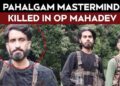 Pahalgam attackers