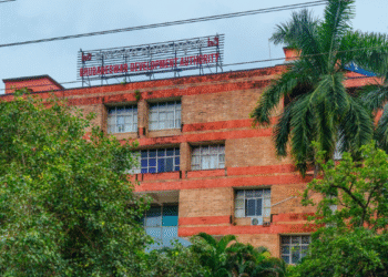 BDA UAN Registration