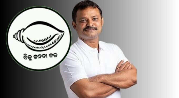 BJD