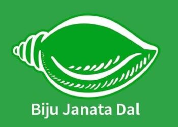 BJD Nuapada bypoll campaigners