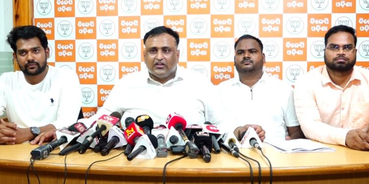 Udit Pradhan Rape Case